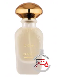 بلک تو هیر میست ویدیان | black ii hair mist widian